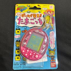 たまごっち TMGC school バンダイ2006 ジャンク品として - メルカリ