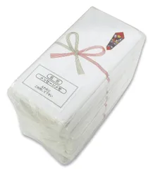 【即日発送】無地のし 熨斗付き タオル 10枚入り 白 約62.5g 中村(Nakamura) 89996 ホワイト