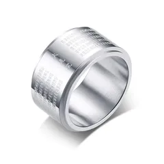 【新品】 Rockyu ジュエリー メンズ指輪 ステンレス シルバー 大悲呪 経文 刻印 幅広 スピナーリング 回れる 回転 厄除け 御守 指輪 19号 幅広 12 宗教風 1