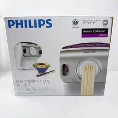 2026年最新】ヌードルメーカー hr2369の人気アイテム - メルカリ