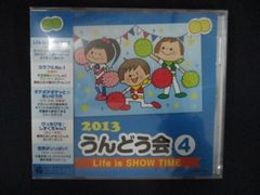 アメトーーク　1-39メまで　【DVD】レンタルアップ　邦-1 アメトーーク 1-39メまで 【DVD】レンタルアップ 邦-1 - メルカリ