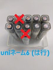 Item thumbnail for item 7b88eb20-710d-4d32-b156-3341f60cbb06