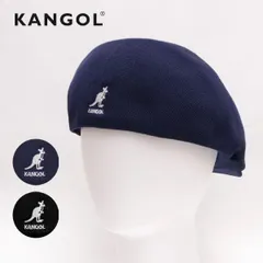 カンゴール【KANGOL】251-069602 SEAMLESS TROPIC 507 ハンチング 定番キャップ 帽子 ベレー帽 ハット ロゴ ユニセックス