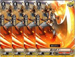 店頭買取品】カードファイト‼︎ヴァンガード,シングルカード,DZ