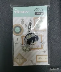 ブルーロック アークス アクリル キーホルダー 린 フラワー クラウン