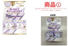 ヴィダルサスーン コンディショナー ビビッドカラーケア 詰め替え 800g