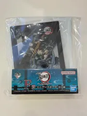 一番くじ 鬼滅の刃 アクリル スタンド