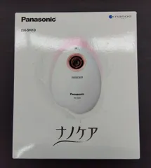 2026年最新】eh sn10の人気アイテム - メルカリ