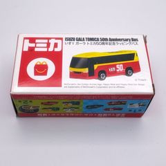 激レア】コリラックマ パープル シャーベットぬいぐるみ Mサイズ