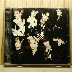 国内盤CD★ストレイキッズ/Stray Kids■ Ｓｃａｒｓ／ソリクン　～Ｊａｐａｎｅｓｅ　ｖｅｒ．～（ＦＣ限定盤） 【ESC896/4547366525281】O73253