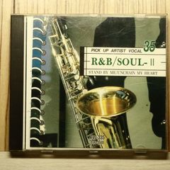 Item thumbnail for item fa4eb041-5b69-4898-83b1-2a562175cb26