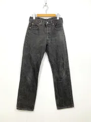 LEVI'S リーバイス 00501-0660 501 アメリカ製 ブラックマジック ストレート デニムパンツ sizeW29 L32/黒 ■■◎メンズ