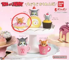 トムと ジェリー ガチャ フィギュア ヤムヤム ハイド・アンド・シーク