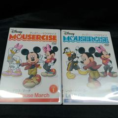 Disney MOUSERCISE DVD 3枚セット - メルカリ