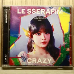 国内盤CD★ルセラフィム/ＬＥ　ＳＳＥＲＡＦＩＭ■ CRAZY(初回限定 メンバーソロジャケット盤【HONG EUNCHAE】) - LE SSERAFIM 【TYCT39259/4988031684184】O73396