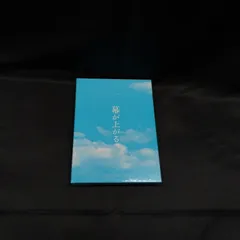 幕が上がる 豪華版［Blu-ray］状態：非良