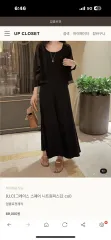 1回試着 UPクローゼット 購入 カーディガン + ONE PIECE ブラック セット 出品
