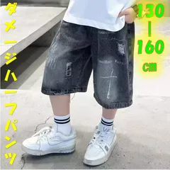 キッズ ハーフパンツ 130-160cm 大きなポケット デニム ゆったり ジーンズ  韓国 子供服　こども服　子ども　男の子 男児　ダンス　ボーイズ　可愛い　おしゃれ　公園遊び ショートパンツ　半ズボン ボトムス 保育園　幼稚園　小学生　中学生　高校生