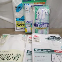 メンズ  下着 介護用・ラクラク肌着 M～LLサイズ ６枚まとめ 未使用品 U518