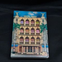 ひとり股旅スペシャル◎厳島神社 [DVD] - メルカリ