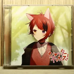 国内盤CD★莉犬/RINU■ シャッターチャンス! (完全生産限定盤) 【STPR9025/4988031473832】O73573