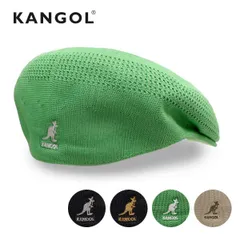 カンゴール【KANGOL】251-069601 TROPIC 504 VENTAIR ハンチング 定番キャップ 帽子 ベレー帽 ハット ロゴ ユニセックス