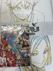 ハイキュー!! ゴミ捨て場の決戦 特典 販売