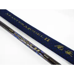 超美品がまかつ がま磯 マスターモデルII尾長H50 公式通販 超美品 