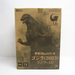 2026年最新】東宝30cm ゴジラ2023の人気アイテム - メルカリ