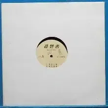 キム・ミンジョン (ギチョンセラミックス/ヌル) MAP OF THE SOUL : PERSONA I) DJ pr CD