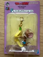 トムとジェリー フィギュア