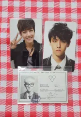 EXO(エクソ) ベクヒョン(BAEKHYUN) トレカ オオカミ MAMA Overdose まとめ売り