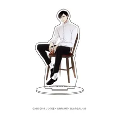 キャラアクリルフィギュア「獄都事変」06/木舌 描き下ろし 新品未開封品