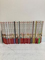 ボクラノキセキ 全巻セット1~28巻 + アナザーストーリーズ セット