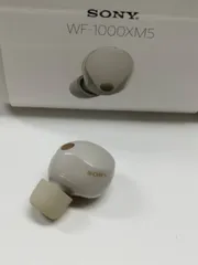 【美品】SONY WF-1000XM5/YY2963/プラチナシルバー/ワイヤレスイヤホン/右耳のみ！