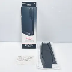 極美品 プレステ3 PS3 縦置きスタンド ブラック CECH-ZS1J CECH-2000 CECH-3000 シリーズ対応 ソニー プレイステーション3 SONY PlayStation3 管理番号M1605
