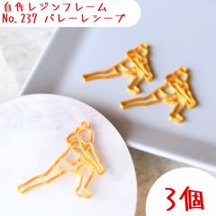 Item thumbnail for item 98b68f66-635a-4fb0-ac7e-baf67576c3fe