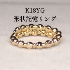COCOSHNIK K10YG テクスチャー 地金 リング - メルカリ