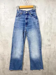 ZARA ザラ ワイドレッグ ハイウエスト フルレングスジーンズ パンツ size32/青  ■■レディース