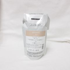 リニューアル) アシュラン 吉祥の光 薬用 濃粋液 U 50g 美容液 医薬部