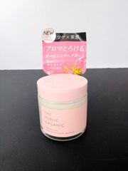 ザ パブリック オーガニック スーパーポジティブ 精油クリーミー ヘアバーム 40g スタイリング トリートメント アロマ 精油 ヘアセット ヘアケア 日本製