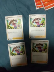 ポケモンカード サナ まとめ処分 s-158