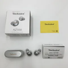 テクニクス Technics ワイヤレスイヤホン EAH-AZ100-S シルバー ノイズキャンセリング 3台マルチポイント ハイレゾ音質再生