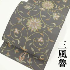 長襦袢 正絹 京友禅 もみじ柄 反物❣️着用は仕立てが必要です❣️お 
