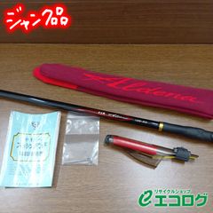 がまかつ がま磯 アルデナ 15-53 美品 - メルカリ