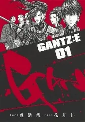 2026年最新】gantz 初版帯付きの人気アイテム - メルカリ