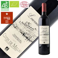 Falesco Montiano 2018ヴェロネッリ99ポイント2本セット - メルカリ