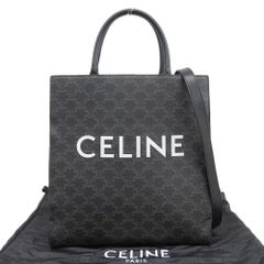 本物保証】 箱・布袋付 超美品 クロエ CHLOE アルファベット ロング