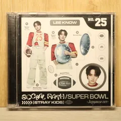 国内盤CD★ストレイキッズ/Stray Kids■ Social Path(Feat.lisa) / Super Bowl-japanese Ver.- Fc限定盤(Lee Know盤) 【ESCB152/4547366631999】P50009