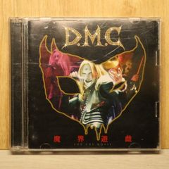 デトロイト・メタル・シティ CDセット - メルカリ